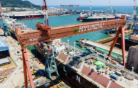  HD현대중공업, 울산조선소 잠수함서 화재