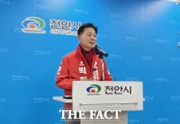  박찬우 천안시장 예비후보, '출퇴근 교통혁신 패키지' 공약 발표