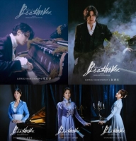  박효신·홍광호, 뮤지컬 '베토벤' 출연 확정…6월 개막