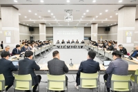  중동戰 장기화에 고유가 부담↑…영주시, '민생경제 비상체제' 가동