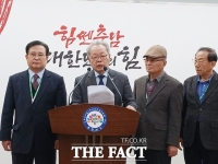  민주당 충남도당 원로들, 박수현 의원 '철새 행보' 직격