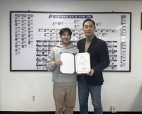  청년 연구자가 이끄는 '피클볼 돌풍'…강남구 피클볼협회 출범