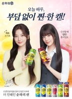  롯데칠성, 안유진과 '순하리진' 새 광고 온에어…1인 2역 매력 발산