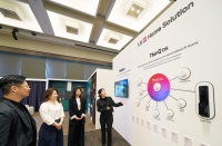  LG전자, 부산 '이노페스트 2026' 개최…아태지역 공략