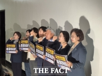  개혁진보4당, 정개특위 공전에 '국힘 개혁 방해…민주는 결단하라'