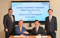  포스코홀딩스, 아르헨티나 리튬염호 인수 완료