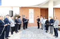  하동군, 청년이 머무는 도시로 도약…청년타운 개관