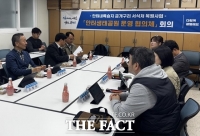  광명시, 금개구리 서식지 복원 착수…안터내륙습지 생태 회복 본격화