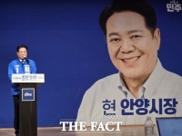  '4선 도전' 최대호 안양시장, 출마 공식화 