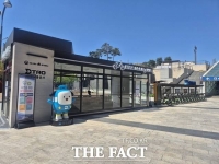  대구 미래형 환승 거점 '스마트 모빌리티 허브' 운영 시작