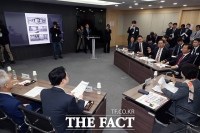  서울중앙지검 현장조사 나선 조작기소 국조특위 [TF사진관]