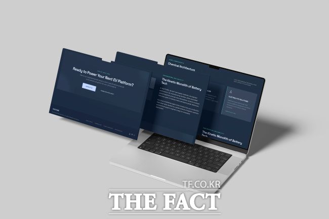 인공지능(AI) 기술을 활용해 제작한 중소기업 홈페이지. /수원시