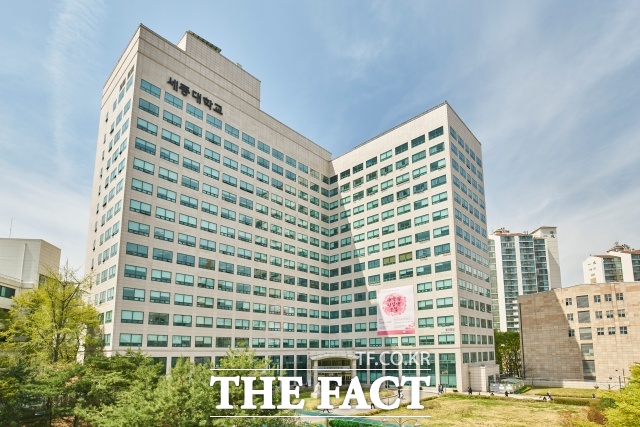 세종대학교는 ESG 분야 전문 인력 양성을 위해 경영전문대학원에 'ESG MBA' 과정을 신설했다고 10일 밝혔다./세종대