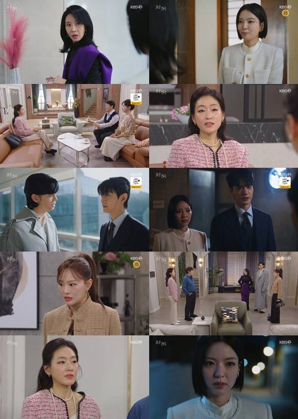 KBS2 일일드라마 '붉은 진주'가 7회로 최고 시청률 9.4%를 기록했다. /KBS2