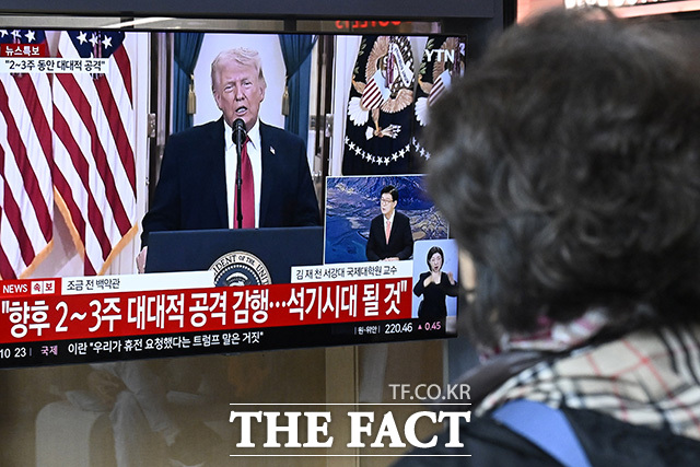 도널드 트럼프 미국 대통령이 이스라엘의 레바논 공습 자제를 시사하는 한편 이란과의 협상에 대해선 낙관론과 함께 결렬 시 강경 대응을 경고했다. /송호영 기자