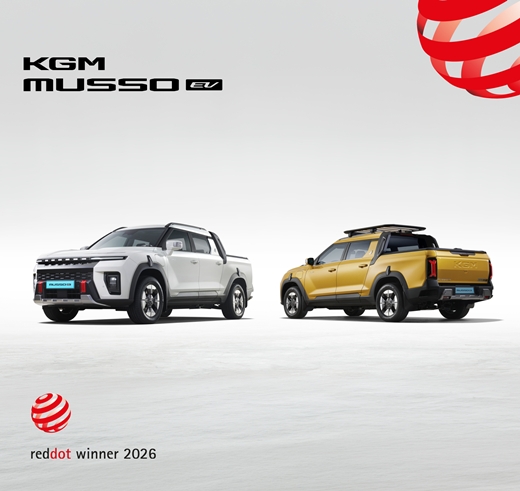 KGM 무쏘 EV가 '레드닷 디자인 어워드 2026' 본상을 수상했다. /KGM