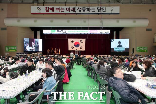 당진시는 9일 당진실내체육관에서 제46회 당진시 장애인의 날 기념행사를 개최했다. /당진시