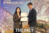  건양대병원 김하영 전공의, 국제췌담도학회 '우수 구연상' 수상