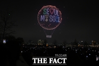  여의도 하늘 수놓은 '드론의 불빛’ [TF사진관]