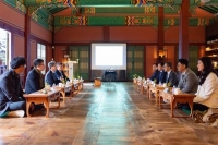  신협중앙회, 창덕궁 보수정비 후원사업 성과공유회 개최