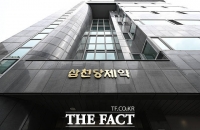  [비즈토크<하>] 삼천당제약 간담회에 나타난 외부인…삼천당과 무슨 관계?