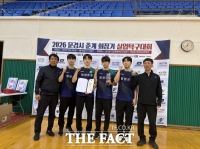  청양군 탁구팀, 창단 4개월 만에 전국대회 입상