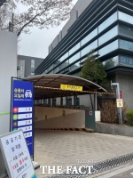  용인시 수지구, 민간 연면적 2000㎡ 초과 시설 대상 승용차부제 참여 인센티브 제공