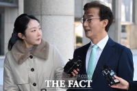  합수본, 전재수 '무혐의' 수사 종결…일부는 공소권없음