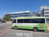  안성시, 차량 2부제 실효성↑…공용차량 배차 관리 강화·통근버스 증편