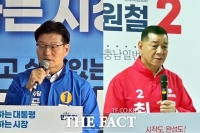  공주시장 선거, 4년 만의 '리턴매치'…김정섭 vs 최원철