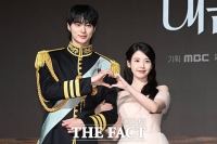  '21세기 대군부인', 오늘(10일) 첫 방송…강렬한 첫 만남