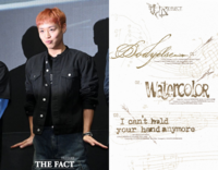  '천만 배우' 박지훈, 3년 만에 솔로 컴백…타이틀곡 'Bodyelse'