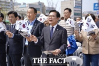  천안시, 대한민국 임시정부 수립 107주년 기념식 개최