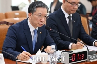  정성호 '반부패부 지휘 민생·물가안정 전담수사팀 가동'