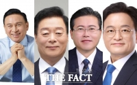  민주당 천안시장 본경선 4인 확정…구본영·이규희·장기수·한태선