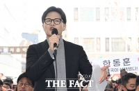  한동훈, 장동혁 방미에 