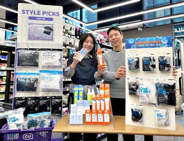 CU가 '여름 수요 선점'에 나섰다. 인기 뷰티 브랜드 선케어 상품을 단독으로 선보이고 기능성 쿨링웨어를 예년보다 약 40일 앞당겨 출시한다. /BGF리테일