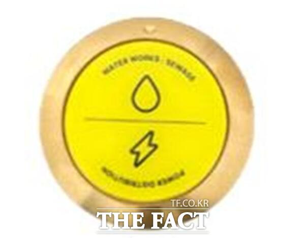 대전지방조달청은 '2026년 제1차 혁신제품 지정심사' 결과 관내 5개 업체 제품이 혁신제품으로 선정됐다고 12일 밝혔다. 사진은 '스마트 지하시설물 인식표지 시스템(스마트핀)'. /대전지방조달청