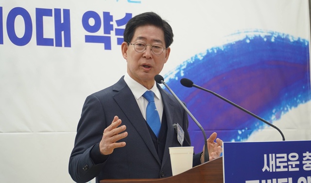 양승조 더불어민주당 충남도지사 경선 후보가 유권자에게 비속어를 사용한 것에 대해 