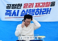  이원택 ‘식비 대납 의혹’ 재감찰 촉구하며 단식 이어가는 안호영 의원 [TF사진관]