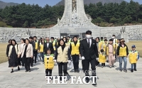  대전시자원봉사센터, 호국보훈 테마 가족봉사활동 펼쳐