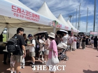  세종시, 조치원복숭아축제 부스 참여자 모집 나서