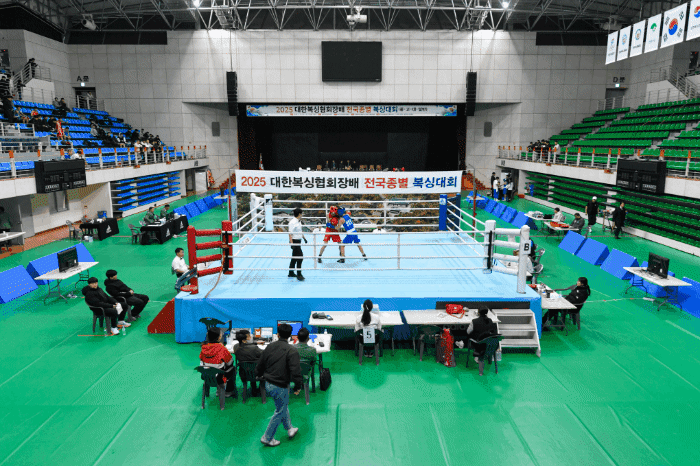 14일부터 11일간 영주시민운동장 생활체육관에서 2026 전국종별복싱선수권대회가 개최된다. /영주시