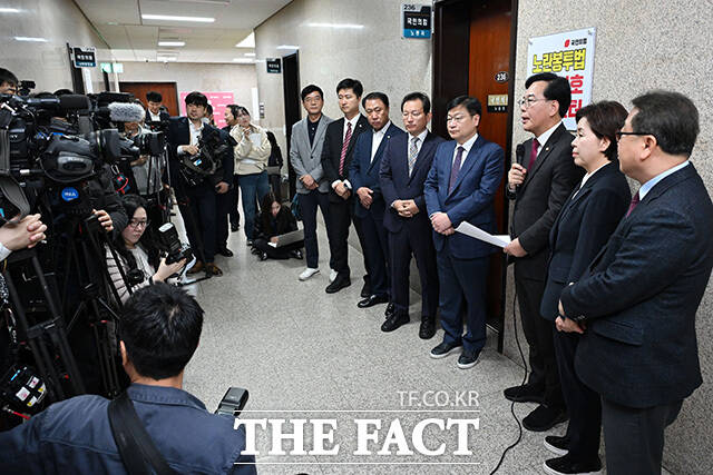 '노란봉투법 권익보호신고센터 현판식' 열고 모두발언하는 송언석 국민의힘 원내대표.