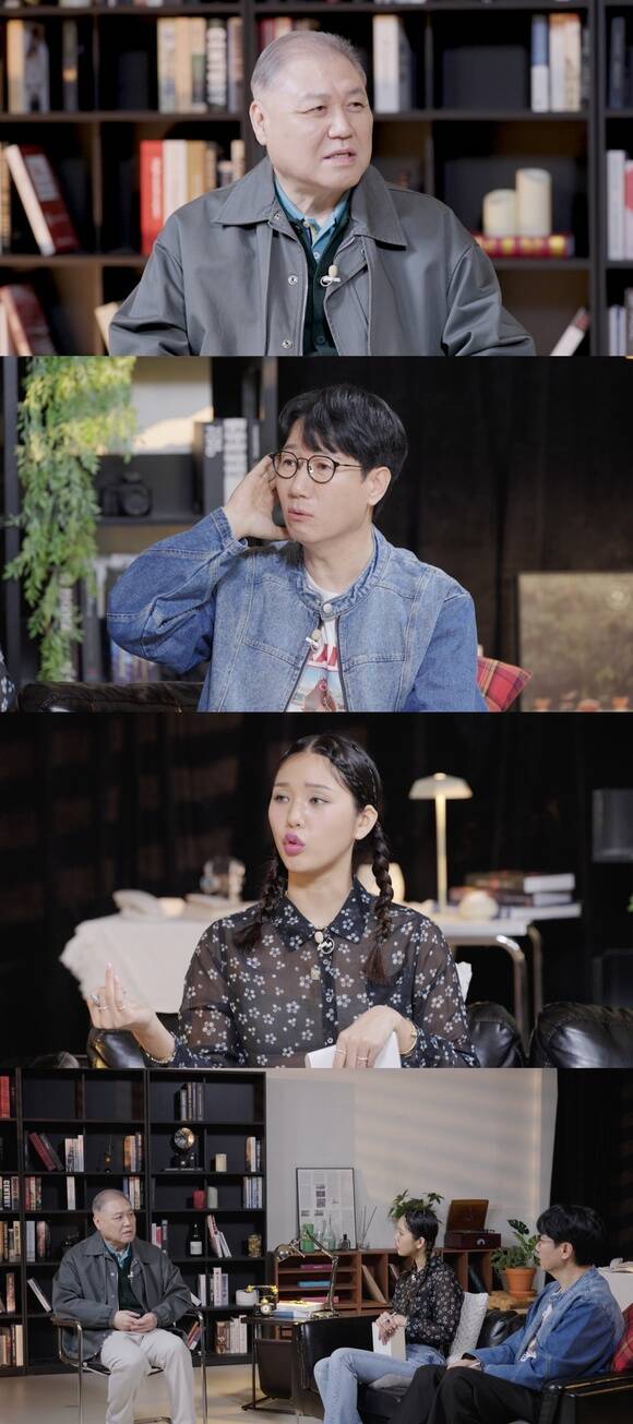 넷플릭스 일일예능 '만학도 지씨'가 매주 토요일 시청자를 찾아온다. /넷플릭스