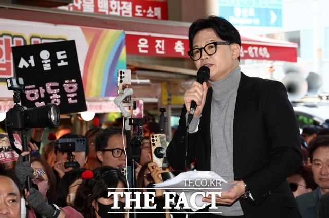 한동훈 전 국민의힘 대표의 부산 등판이 사실상 가시화되면서, 국민의힘 안팎의 셈법이 복잡하게 얽히고 있다. /박헌우 기자