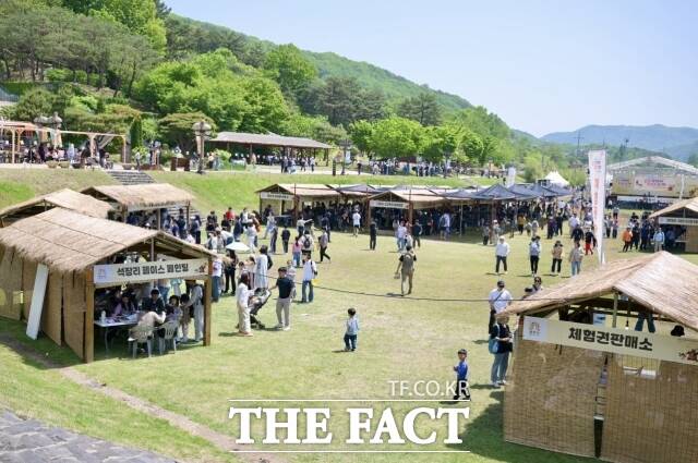 지난해 열린 석장리구석기축제 장면 /공주시