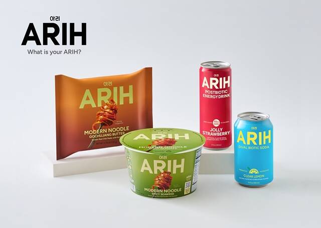 팔도와 hy가 방탄소년단(BTS)과 함께 신규 브랜드 아리(ARIH)를 론칭했다. /팔도·hy