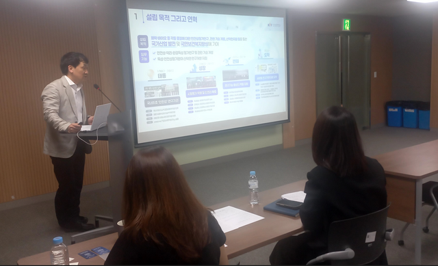 유창원 국가독성과학연구소 연구전략정책실장이 13일 한국제약바이오협회에서 열린 국내 제약바이오 기업 대상 '신약개발 R&D 리스크 관리 및 상용화 전략 세미나'에서 발언하고 있다. /이준영 기자