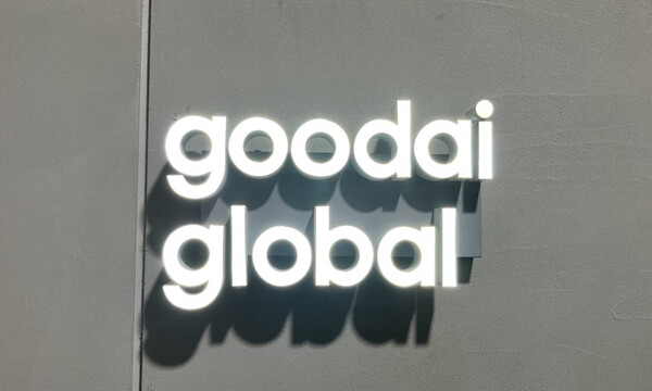 기업공개를 추진 중인 구다이글로벌이 지난해 연결 기준 매출 1조4701억원, 영업이익 2734억원을 기록하며 역대급 성장세를 증명했다. /구다이글로벌